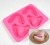 4 cell False Teeth / Dentures Fun Silicone Mould - 30ml volume