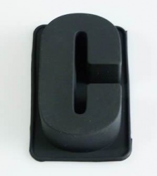 Letter C - From our Say it With Cake Range - Silicone Baking Mould